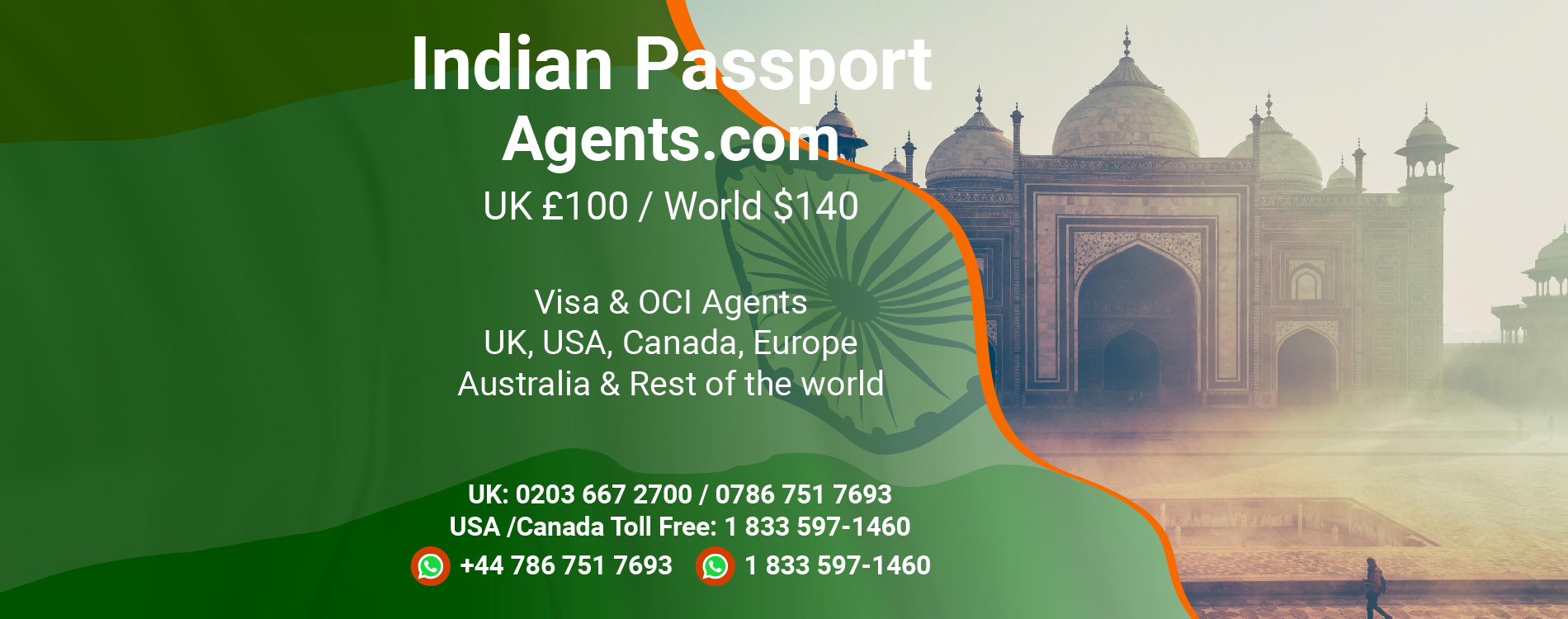 indian passport ageny